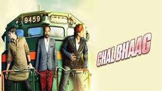 Chal Bhaag
